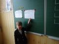 Відкритий урок з української мови у 2-А класі